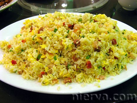 Yang Chow Rice - Grand Emerald Seafood Garden